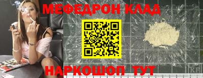 альфа пвп VHQ Лесосибирск