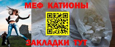 каннабис Ликино-Дулёво