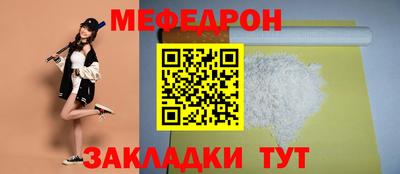 каннабис Ликино-Дулёво