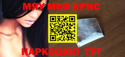 каннабис Ликино-Дулёво