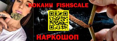 каннабис Ликино-Дулёво