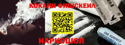каннабис Ликино-Дулёво