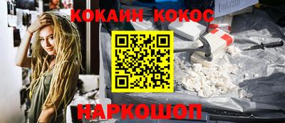 альфа пвп VHQ Лесосибирск