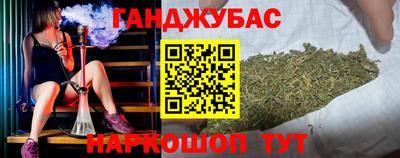 альфа пвп VHQ Лесосибирск