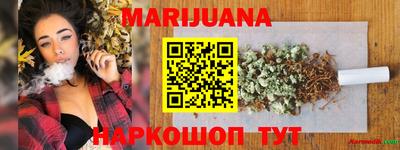 альфа пвп VHQ Лесосибирск