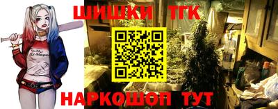 мескалин Ливны