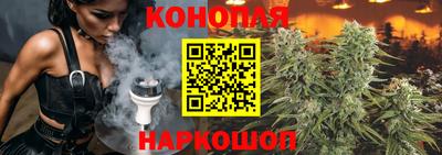 альфа пвп VHQ Лесосибирск