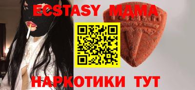 мескалин Ливны
