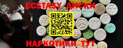 мескалин Ливны