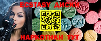 мескалин Ливны
