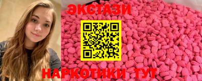 мескалин Ливны