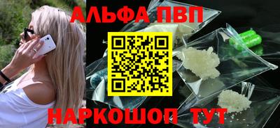 каннабис Ликино-Дулёво