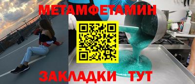 альфа пвп VHQ Лесосибирск