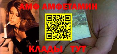 каннабис Ликино-Дулёво