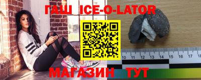 альфа пвп VHQ Лесосибирск