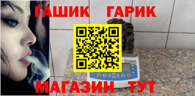 мескалин Ливны