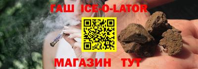 альфа пвп VHQ Лесосибирск