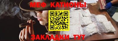 альфа пвп VHQ Лесосибирск